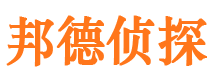 临江市婚外情调查